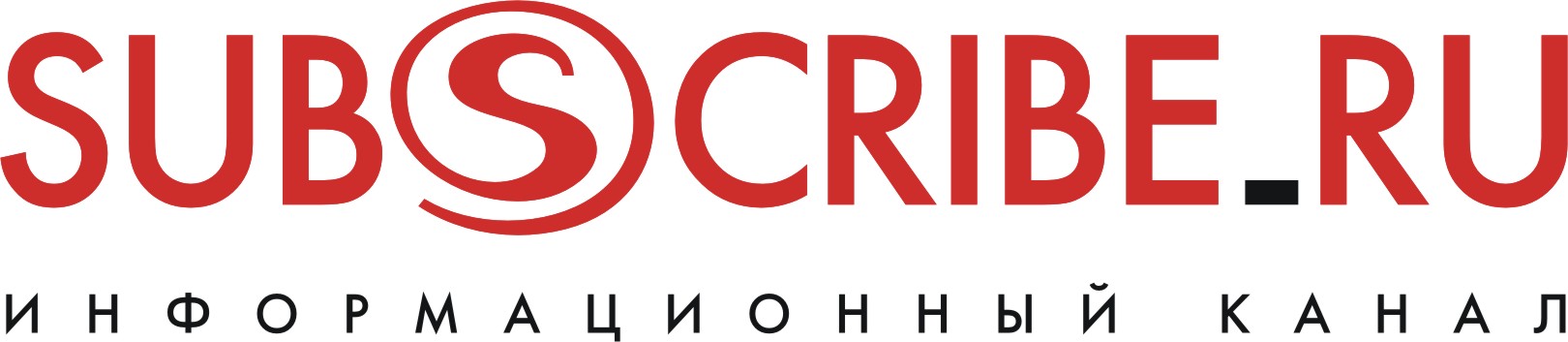 Agrotechpro ru. Сабскрайб ру. Subscribe.ru. Subscribe.ru logo. Логотип rucompas.